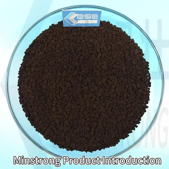 一酸化炭素 (CO) 除去用ホプカライト触媒 ガス流からエチレン酸化物やその他の揮発性有機化合物、オゾンを除去します