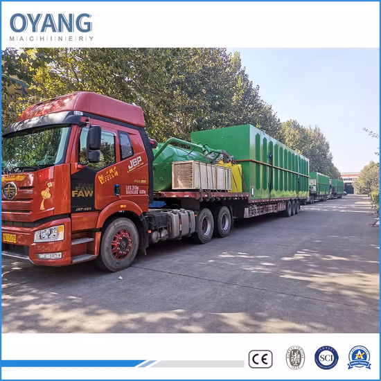 主な廃水の流れと処理場の配置